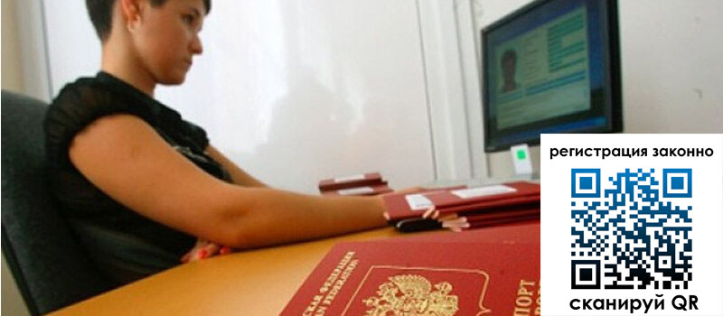 форма 3 в Абазе